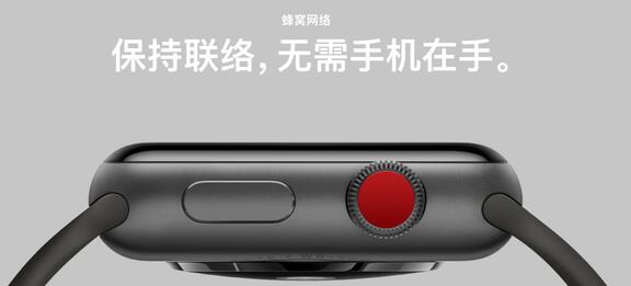 苹果中国上架 iPhone 12 MagSafe 皮革保护套 苹果中国上架 iPhone 12 MagSafe 皮革保护套