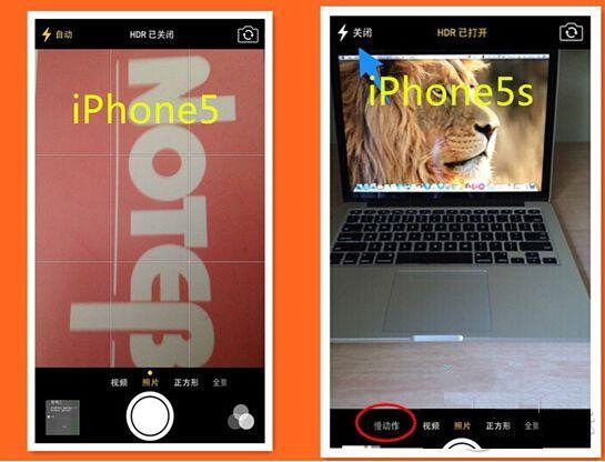 iOS 12泄露iPhone X Plus 屏幕依然19.5:9