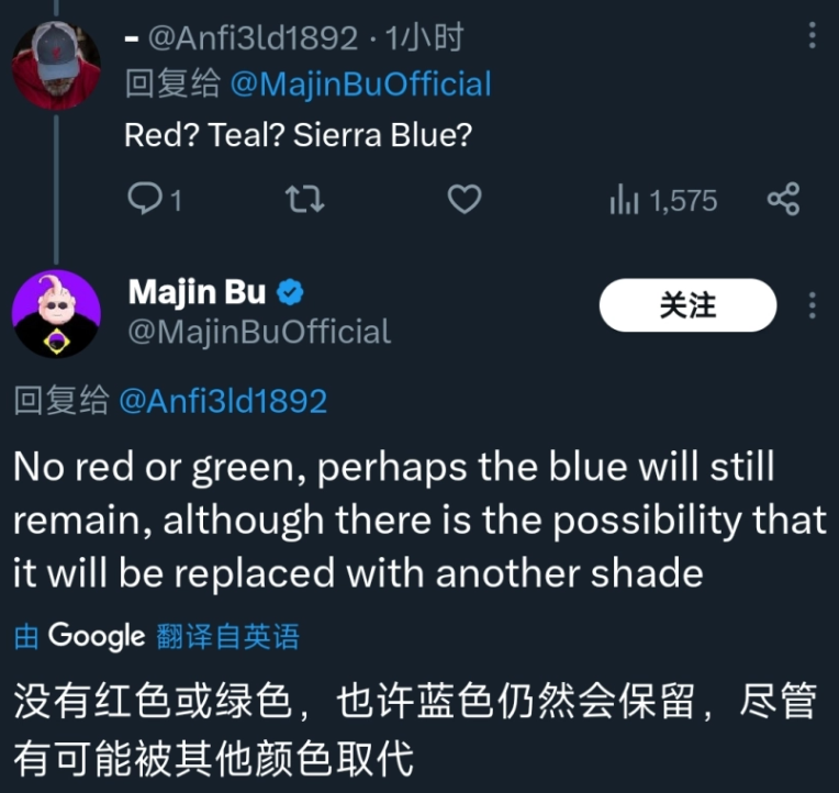 苹果 iPhone 17 Pro 电池设计曝光：中美版本尺寸不同