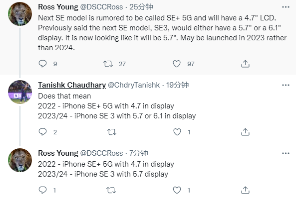 走复古路线 这样的iPhone 8你会喜欢吗? 走复古路线 这样的iPhone 8你会喜欢吗?