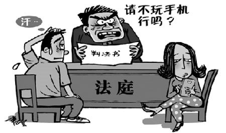 越来越近:苹果iPhone6再曝关键部件