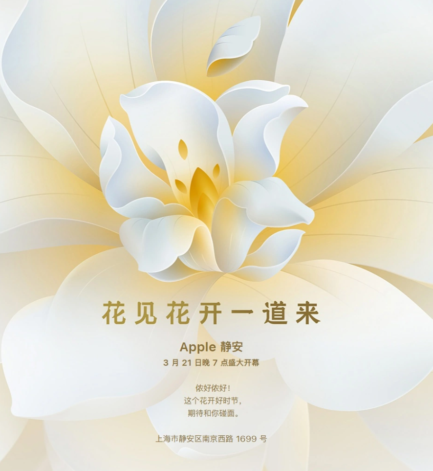 高通发行巨额债券,以执行德国 iPhone 禁令 高通发行巨额债券,以执行德国 iPhone 禁令