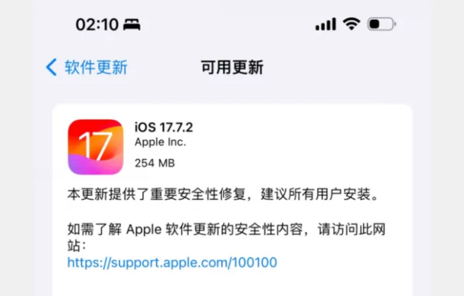 最为感天动地的不是 iPhone 7？那就等10周年款