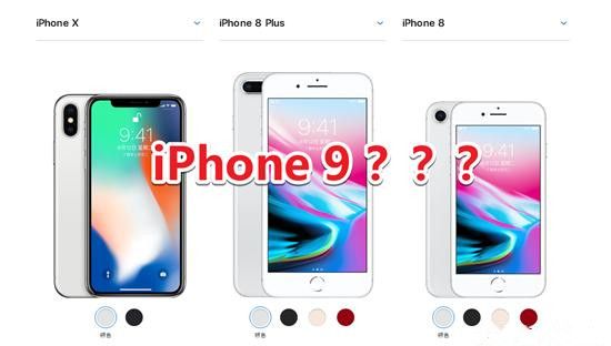 苹果春季发布会全览:iPhone SE发布 苹果春季发布会全览:iPhone SE发布