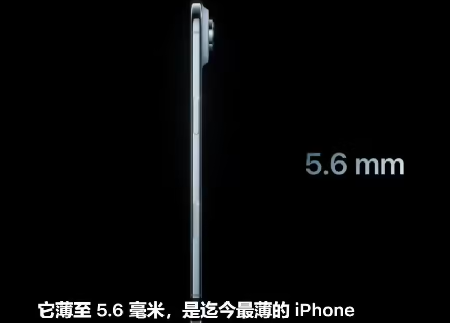 800块的iPhone 6,系统还是绝版的,你说给力不! 800块的iPhone 6,系统还是绝版的,你说给力不!