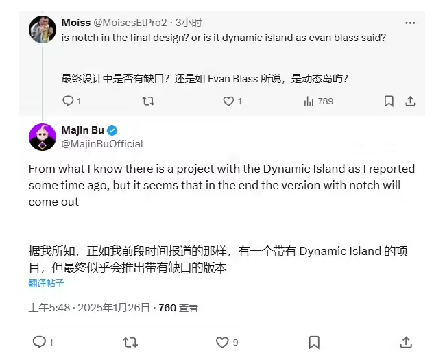 苹果 iPhone 15 Pro Max 主摄、超广角和前置摄像头均为上一代同款 苹果 iPhone 15 Pro Max 主摄、超广角和前置摄像头均为上一代同款