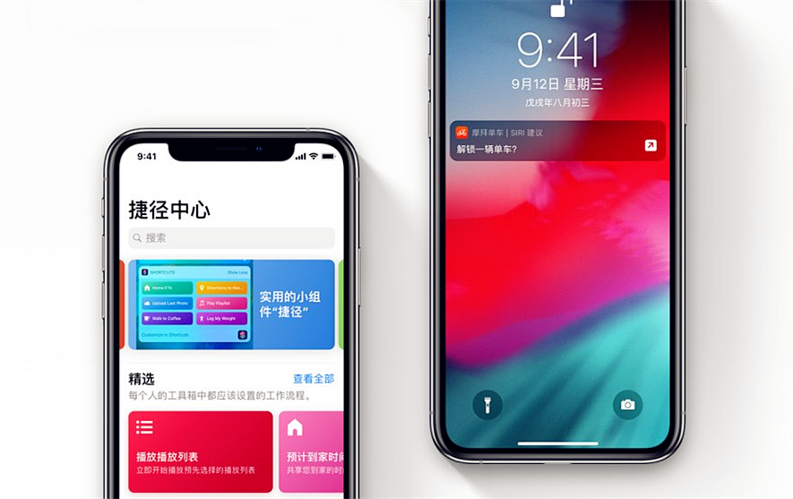苹果供应商合约曝光,每次泄密罚款5000万美元 苹果供应商合约曝光,每次泄密罚款5000万美元