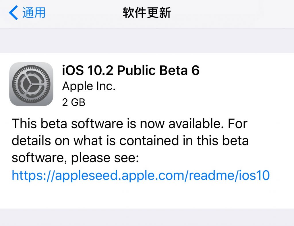 若苹果生产线搬至美国  iPhone价格必将上涨