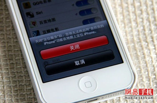特朗普网络安全顾问连续输错密码，苹果将其 iPhone 恢复出厂设置