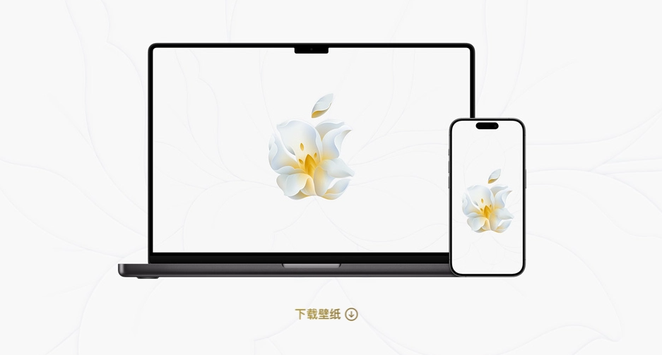 iPhone 7比6s卖得好：出货量年底将达8900万 