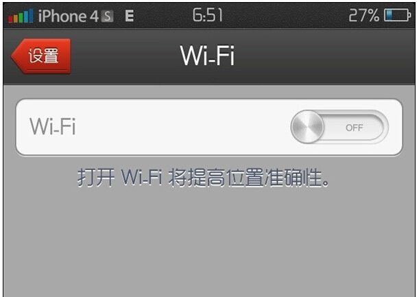 三款新iPhone电池信息确定:iPhone XS Max最给力 三款新iPhone电池信息确定:iPhone XS Max最给力