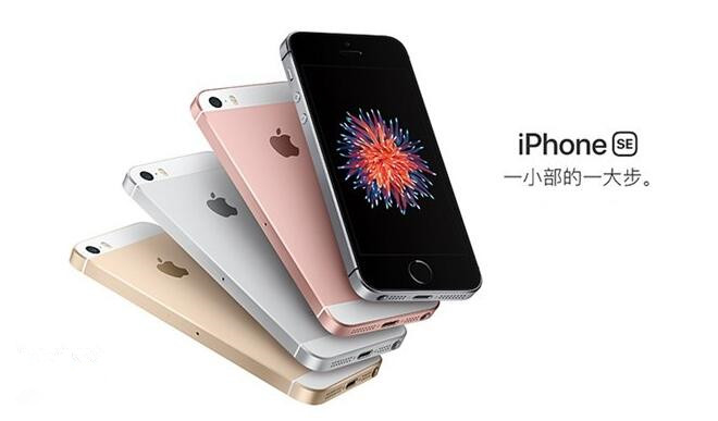 都说抄袭iPhone,为什么苹果不告国产手机厂商呢? 都说抄袭iPhone,为什么苹果不告国产手机厂商呢?