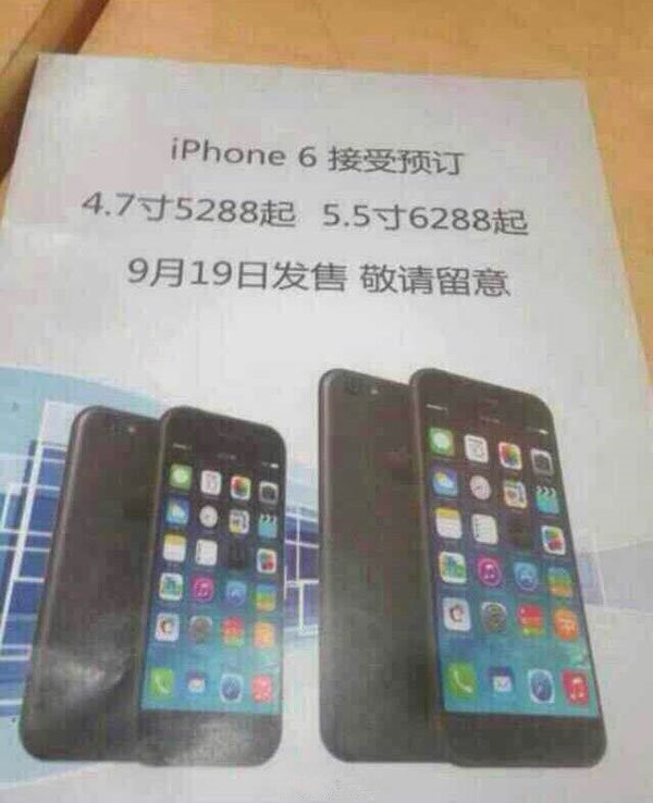 美国司法部称 iPhone 非法垄断智能手机市场，苹果回应：其意在将 iPhone 变成安卓手机