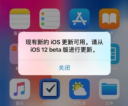 iPhone 7和iPhone 6s区别在哪里？6s/7贴身对比