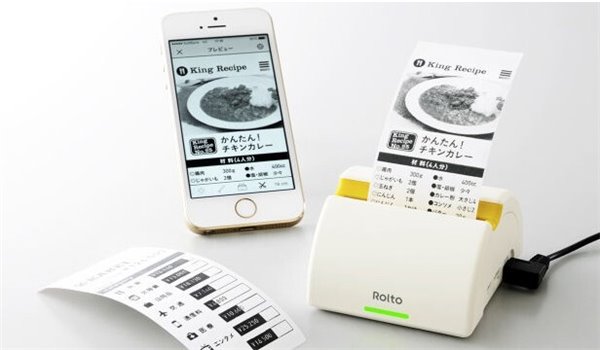 外媒吐槽:苹果 请别在广告里跳舞了! 外媒吐槽:苹果 请别在广告里跳舞了!