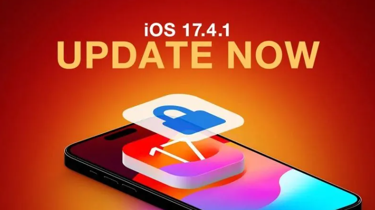 苹果发布 iOS 16.6/iPadOS 16.6 RC 版，正式版很快到来