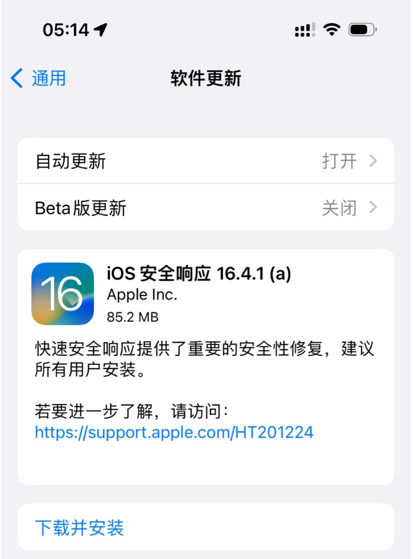 五大理由让您不会被iPhone 8的价格吓到
