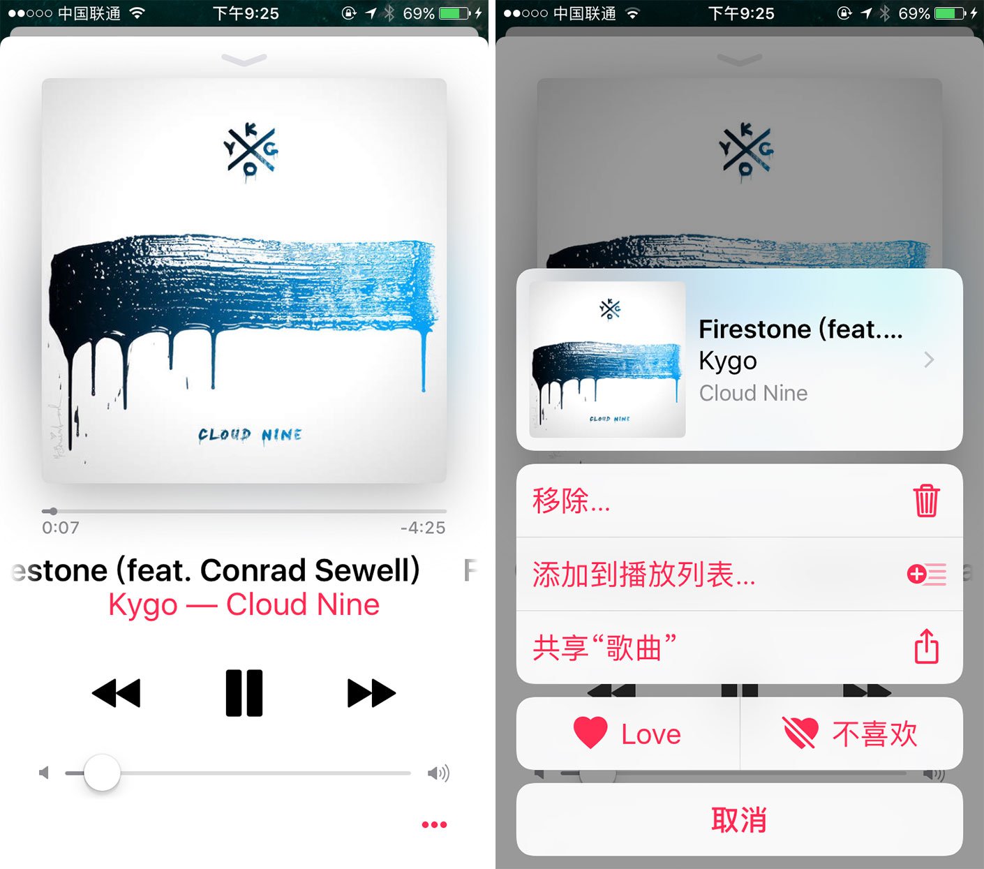 你知道Siri在iOS 11中获得了哪些更新吗？