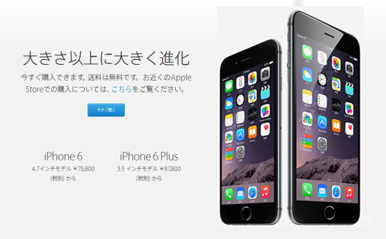 盘古iOS7.1完美越狱有问题：大神建议不要更新