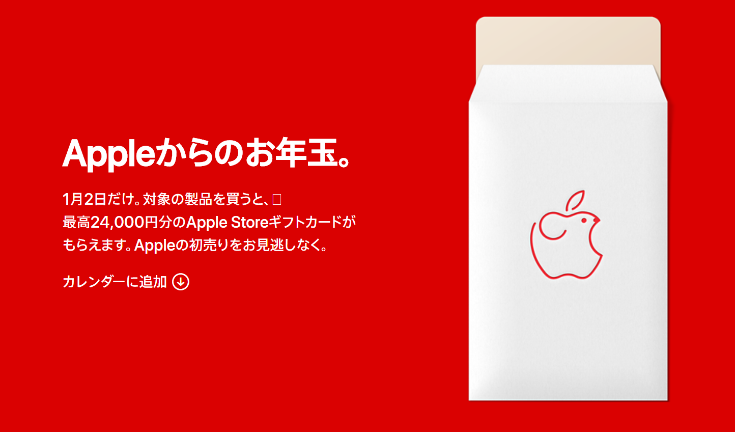 花式自吹？苹果高管称Touch ID整合到电源按钮是「工程壮举」