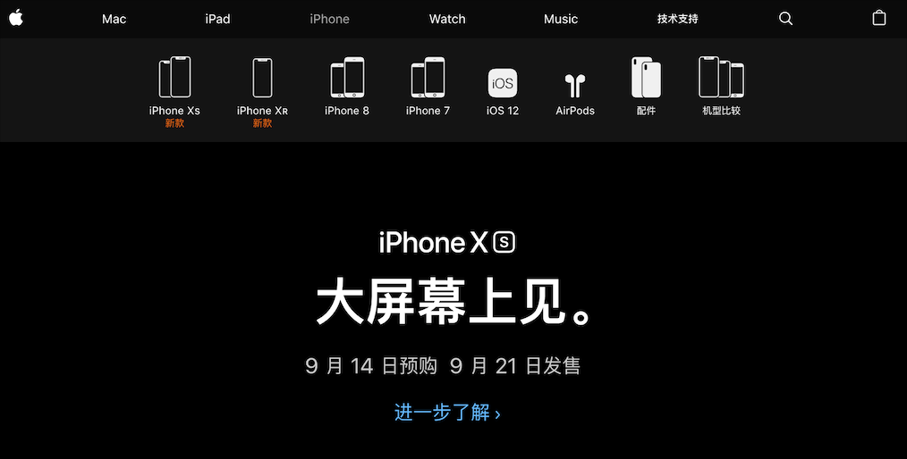 最薄 iPad 或将诞生，外媒爆料 iPad Pro 厚仅 5.9 mm，取消耳机孔