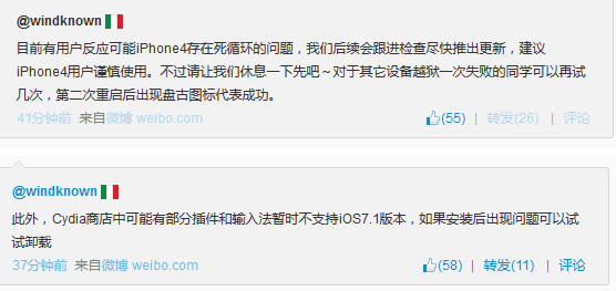 iPhone 原装耳机的未来: 无线+骨传导+降噪