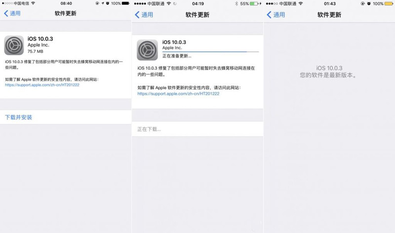 苹果 iPhone 15 系列机模上手视频展示：标准版配色更淡