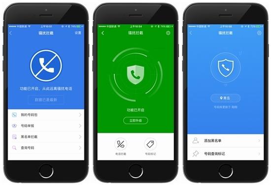 那些Apple Watch无法在中国实现的功能