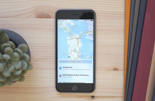 苹果iOS9.3.2 Beta3开发者预览版发布:增强Night Shift 苹果iOS9.3.2 Beta3开发者预览版发布:增强Night Shift