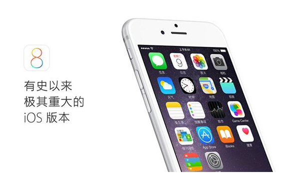 iOS 10 beta 5 等测试版今发布 更多看点等你发现 iOS 10 beta 5 等测试版今发布 更多看点等你发现