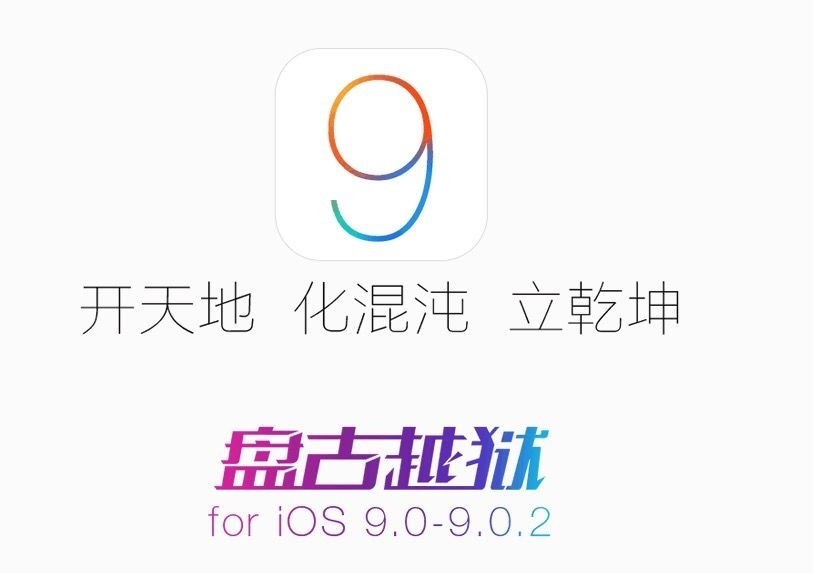 iOS11新beta用弹窗解释控制中心Wi-Fi/蓝牙功能 iOS11新beta用弹窗解释控制中心Wi-Fi/蓝牙功能