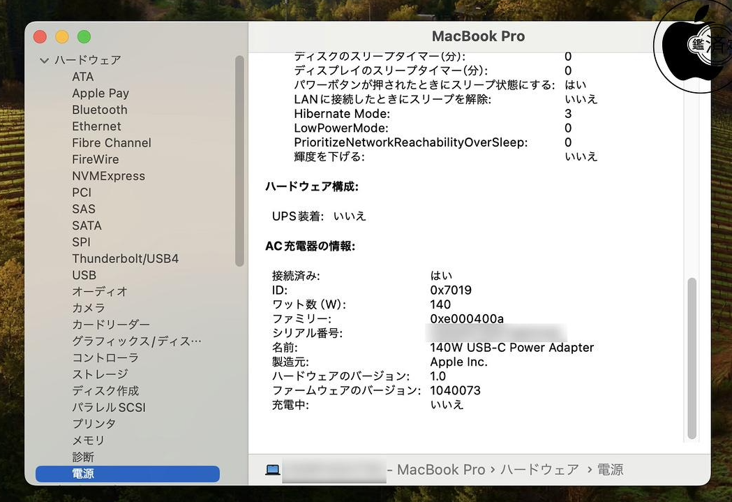 苹果 iPad Pro 2022 最新渲染图曝光:采用四边窄边框设计,代价是刘海屏 苹果 iPad Pro 2022 最新渲染图曝光:采用四边窄边框设计,代价是刘海屏