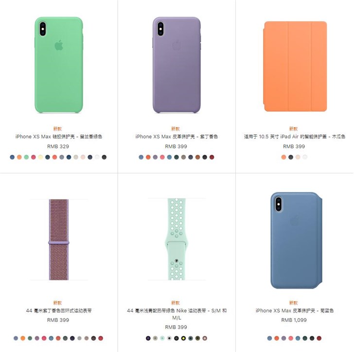 3D自拍+美颜 苹果iPhone 8又曝神功能 3D自拍+美颜 苹果iPhone 8又曝神功能