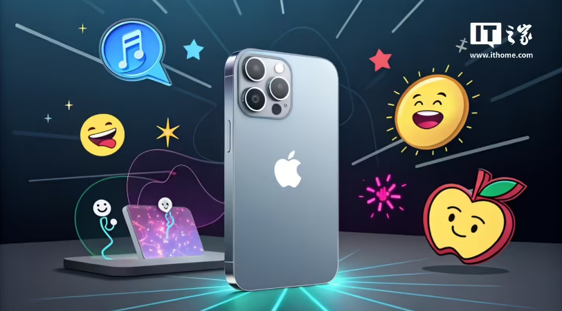 iOS 16.4/iPadOS 16.4 包括重要安全更新：修复 30 多处漏洞