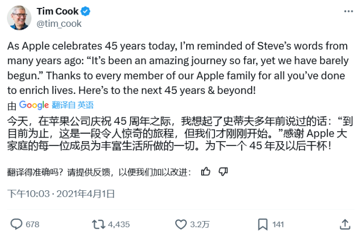 苹果确认：iPhone 17 Pro取消人像夜景模式，Pro系列功能首度倒退