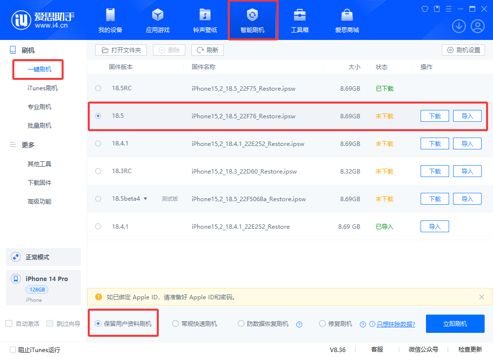 Tim Cook 向慈善机构捐赠价值 500 万美元股票