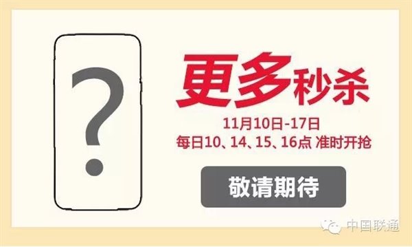 苹果新专利曝光：下代iPhone屏幕不易碎