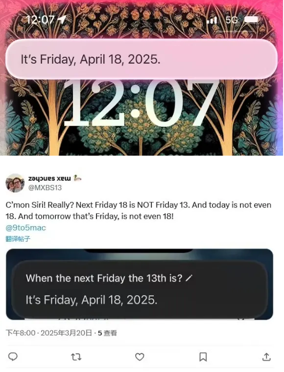 郭明錤:苹果 iPhone SE Plus 或将推迟至 2021 下半年发布 郭明錤:苹果 iPhone SE Plus 或将推迟至 2021 下半年发布