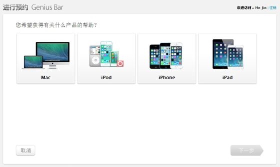 5G 版 iPhone/iPad Pro 将在下半年发布,搭载 A14 系列芯片 5G 版 iPhone/iPad Pro 将在下半年发布,搭载 A14 系列芯片