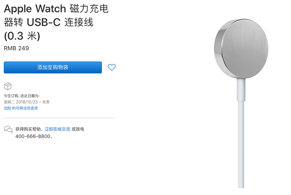 苹果发布 iOS 12.4 开发者预览版 Beta 4