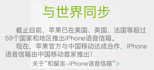 传闻中诞生的5se/iPhone 7保护壳  万一不合适合怎么办？