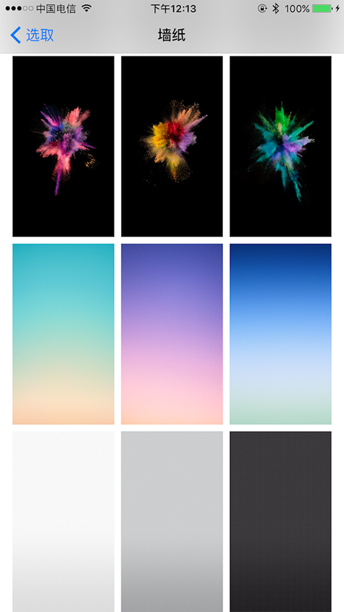 苹果iOS11.2支持7.5W无线快充，已被中国工程师破解