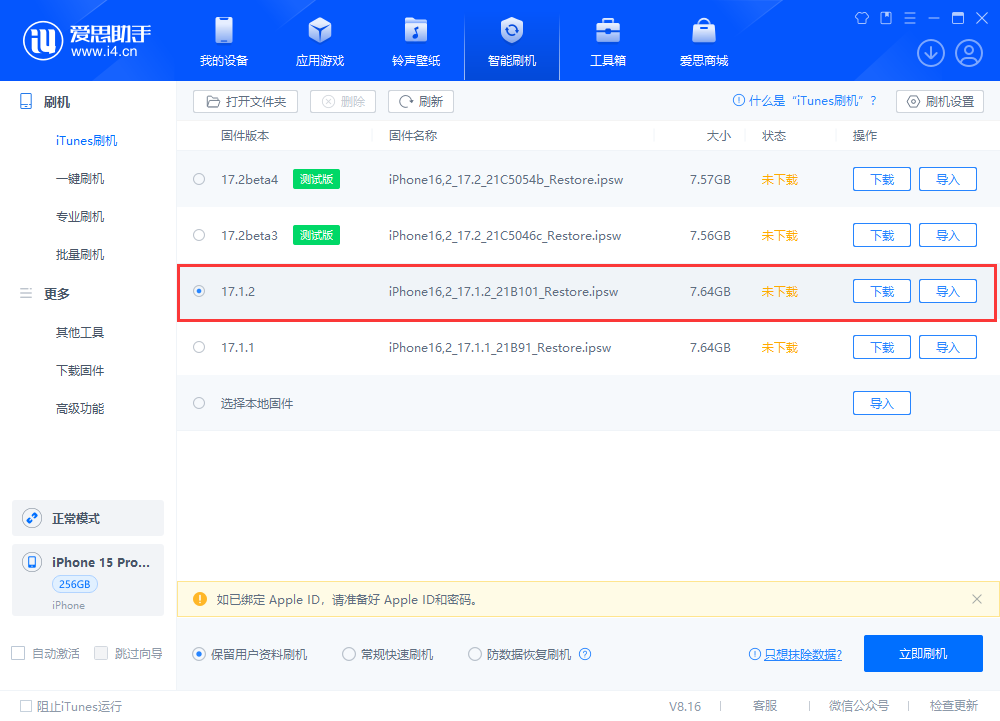 俄乌战争爆发后,俄罗斯 App Store 失去近 7000 款应用 俄乌战争爆发后,俄罗斯 App Store 失去近 7000 款应用