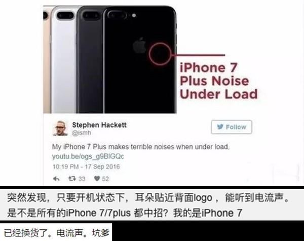 iPhone 12/Pro 发布后,iPhone 11/XR/SE 2 降价售卖但不附赠充电器 iPhone 12/Pro 发布后,iPhone 11/XR/SE 2 降价售卖但不附赠充电器