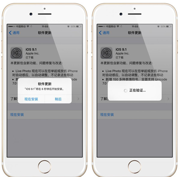 好消息！计划升级 iPhone XS 的人数超出预期