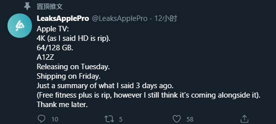 苹果 Shazam 听歌识曲 App 月活跃用户突破 2 亿