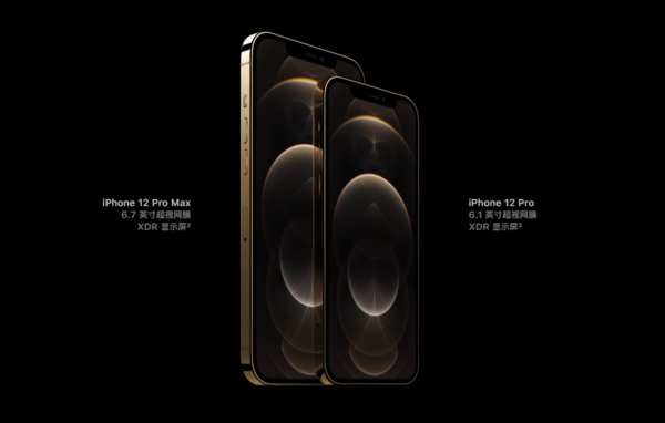 三星S7 Edge/iPhone6s等速度大比拼：苹果折桂