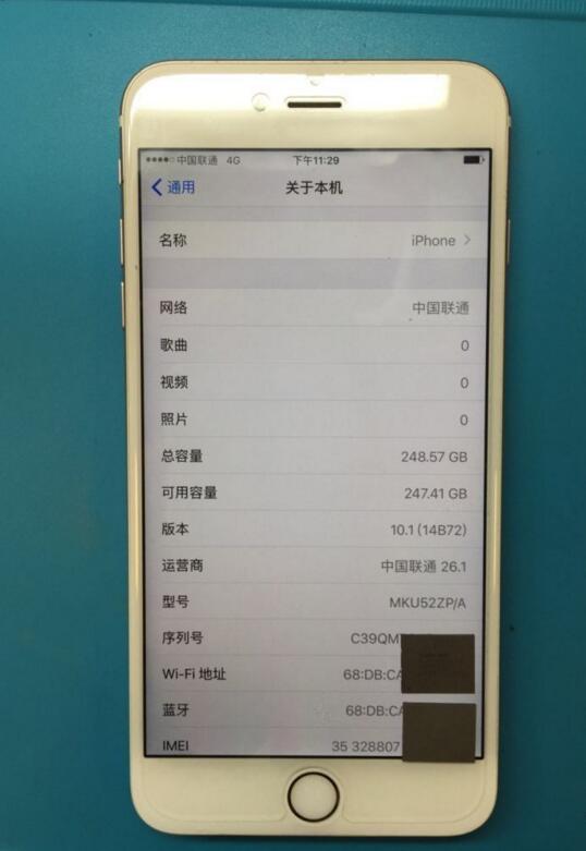 消息称苹果将于下周公布黑五促销名单