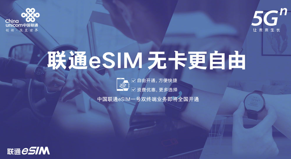 预计 iPhone Fold 将于 2027 年与折叠式 iPad 一同亮相 预计 iPhone Fold 将于 2027 年与折叠式 iPad 一同亮相