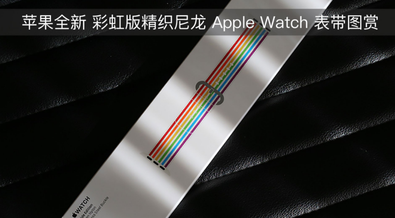 苹果在美销售翻新版 HomePod，直降 50 美元